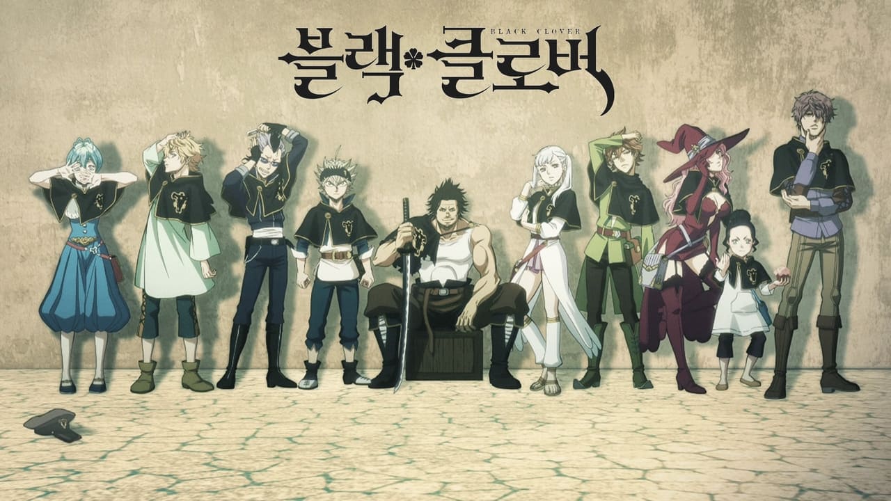 Black Clover İzle