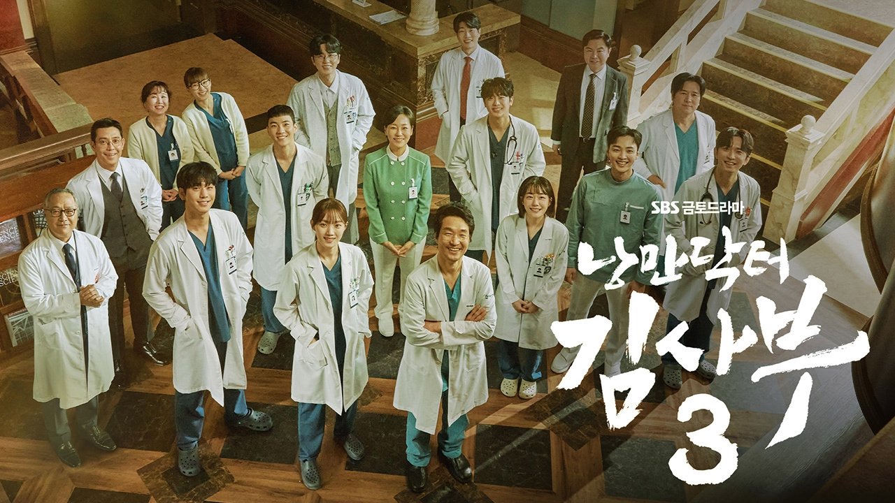 Dr. Romantic İzle