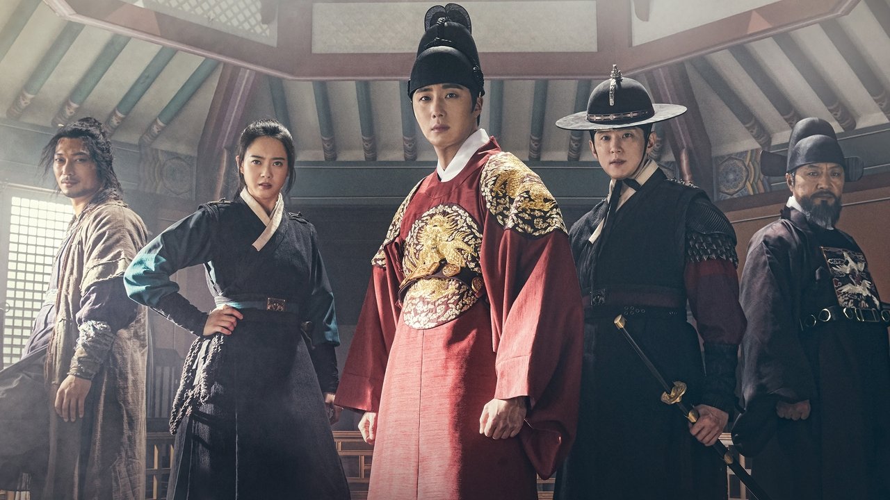 Haechi İzle