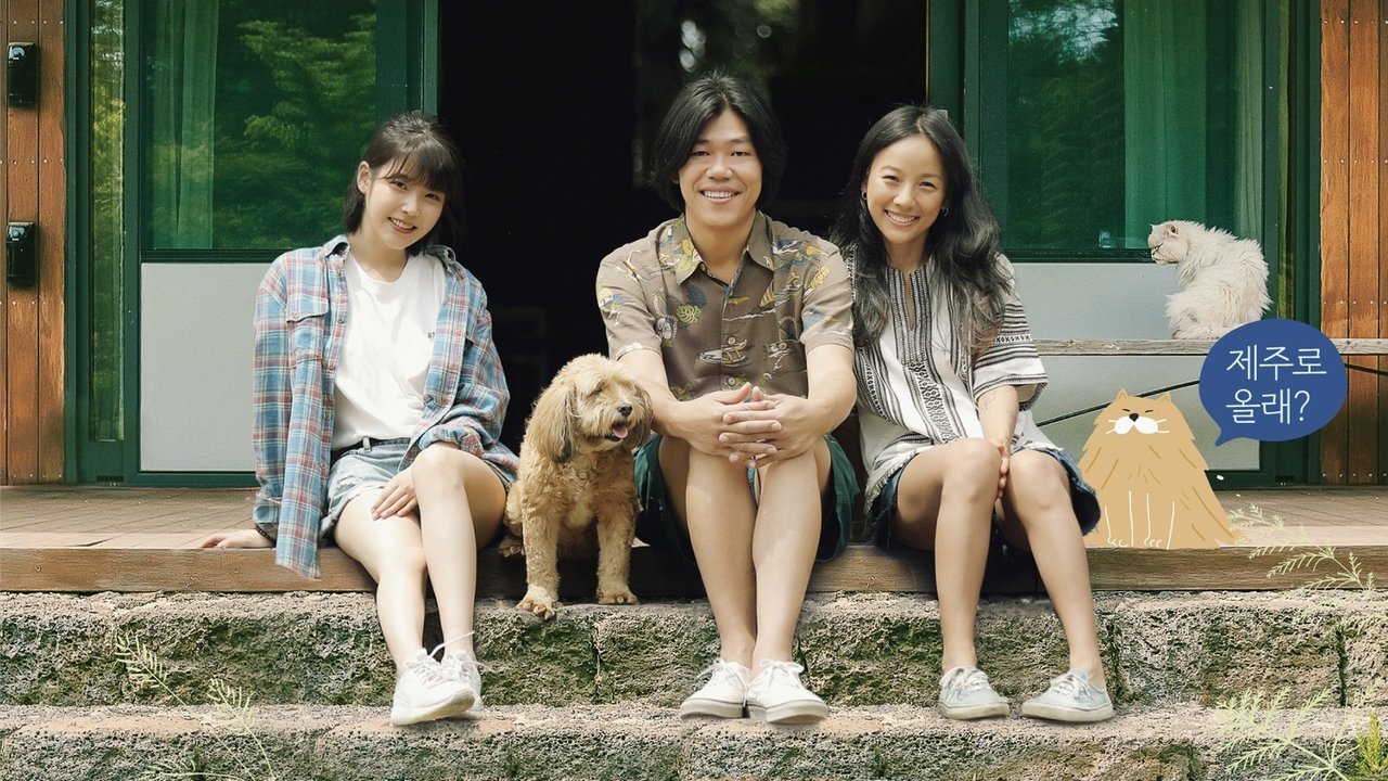Hyori’s Bed and Breakfast İzle