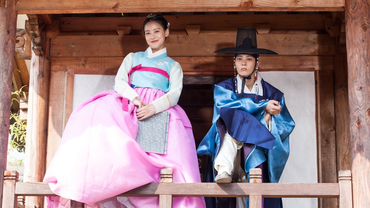 My Sassy Girl İzle