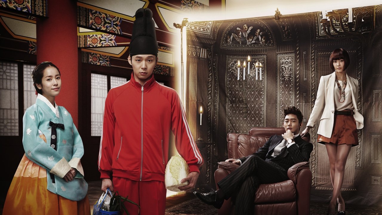 Rooftop Prince İzle