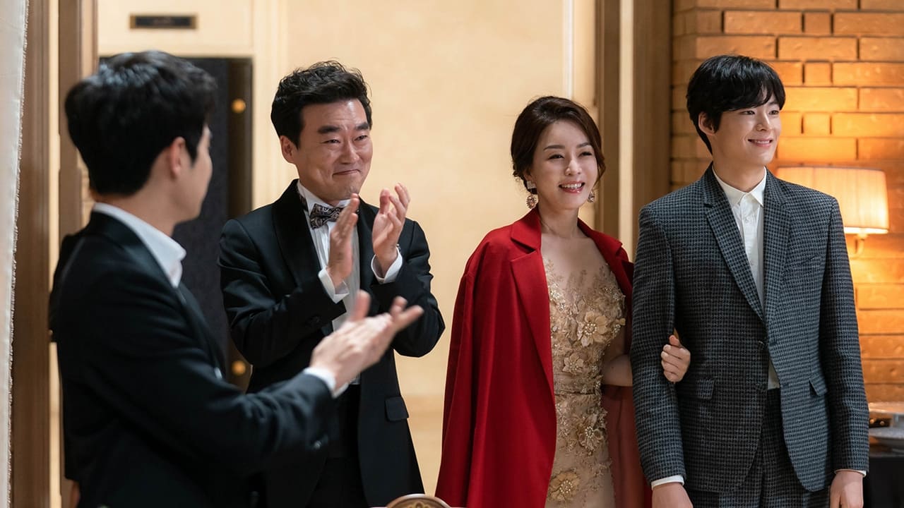 SKY Castle İzle