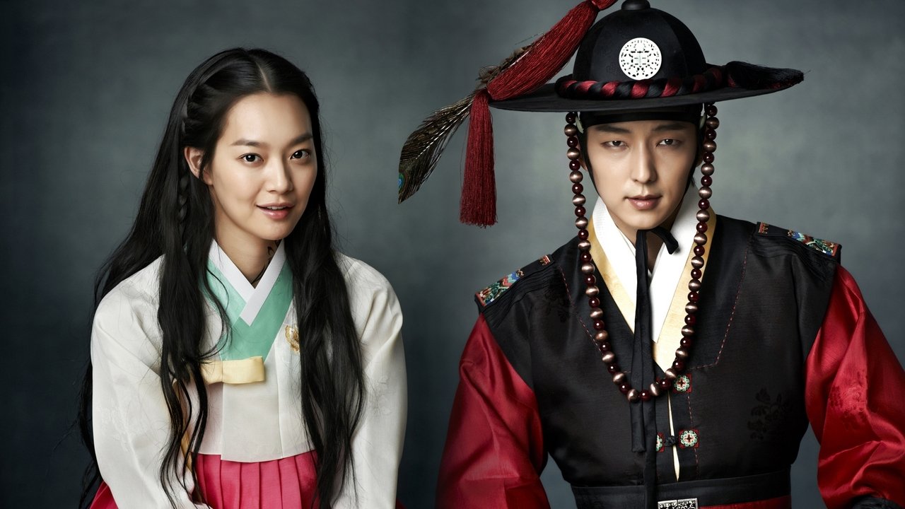 Tale of Arang İzle